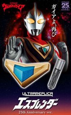 NEW Bandai Ultra Replica Esplender 25th Anniversary ver. Ultraman Gaia Japan picture