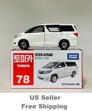 TOMICA #78 #79 #82 #85 #89 A BRAND NEW IN BOX picture