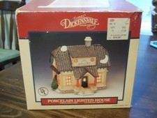 Lemax Dickensvale Hampton Bakery picture