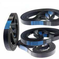 1pcs MITSUBOSHI Speed Change Belt 2322V621 2322V661 2322V681 Speed Control Belt picture