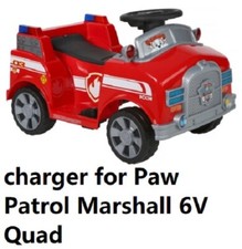 🔥6V battery charger AC DC Adapter For Paw Patrol Marshall 6V Quad picture