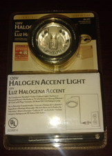 Hampton Bay Halogen Accent Light Kit 120V Model 154 297 Polished Brass - NEW  picture