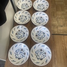 Noritake Progression Turquoise 9074 1970s MCM Fruit Desert Bowls Bowl  Set 8 picture