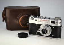 FULLY SERVICED 1958 RED NAME USSR 