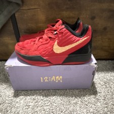 Nike Ja 2 Nightmare (GS) Red/Celetral gold Men's Solid Athletic Sneakers picture