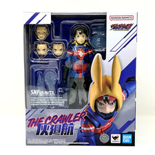 S.H.Figuarts Koichi Haimawari My Hero Academia: Vigilantes BANDAI Japan NEW picture