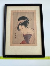 Vintage Japanese Ukiyo-e Style Framed Print of a Geisha picture