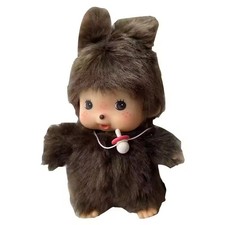 15cm Monchichi Plush Keychain Kawaii Monkey Doll Bag Pendant Gift Toy Cute picture