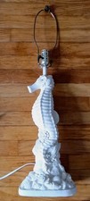 Mid-century Concrete/Plaster Very Rare Seahorse Lamp 29 In Tall. Tested. V. RARE picture