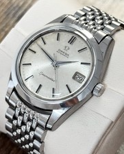 Omega Seamaster Watch 1963 Vintage Automatic Men's Serviced + Warranty picture