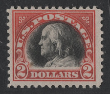US 1918 BEN FRANKLIN $2.00 SCOTT #523 MINT VERY LIGHT HINGE VERY FINE picture