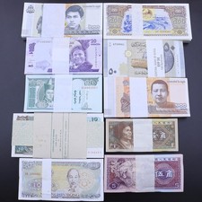 Wholesale 10 bundles of 1000 banknotes foreign paper money UNC collections gift picture