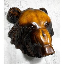 Vtg 1973 Signed Japanese Hokkaido Ainu Wood Carved Bear Head Wall Plaque 50+Yrs picture