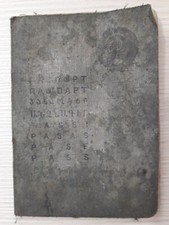 Lot from the Soviet Union. USSR Original Old picture