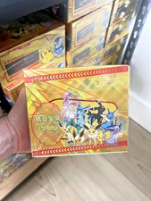 Pokémon Chinese Pocket Baby Eif/Elf 1.0 Booster Box - 30 Packs - US Seller picture