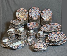 Antique 1880s FISCHER MIEG RB China Dinnerware Turkish Moorish Scroll Gilt READ picture