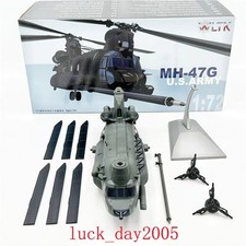 WLTK US Army CH-47G Chinook Military Transport Helicopter 1/72 Diecast Model picture