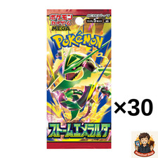 30 Packs Storm Emeralda M6 Japanese New Sealed Packs 2026 Pokemon picture
