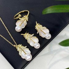 Gorgeous AAAA+ 7-8mm South Sea White Stud Pearl Pendant Earring Ring Set 925s.. picture