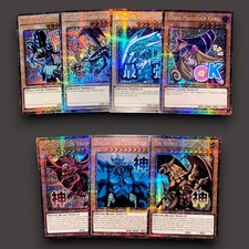 Yu-Gi-Oh Egyptian Gods + Blue-Eyes & More Bundle Starlight Rare RA05 NM picture