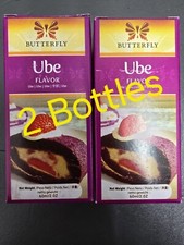Butterfly Ube Purple Yam Flavoring Paste Extract 2 oz. (PACK OF 2 BOTTLES) picture
