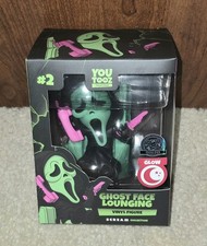 Ghost Face Lounging #2 YoUTooz Scream Scaradise Con Exclusive GLOW LE 1500 picture