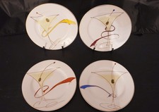Set Of 4 PIER 1 Martini Glass Appetizer Plates- 7.5