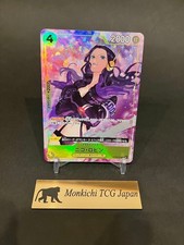 Nico Robin ST29-009 C Promotion Pack Ex Vol.4 Promo ONE PIECE Card Japanese NM picture