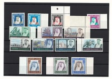 Qatar 1968 Stamps Set King Sheikh Falcon Mosque Oil Rig Refinery Fort Ship ** picture