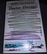 Boris Pasternak Doctor Zhivago Pantheon Books Hardcover w/ Dust Jacket 1958 picture