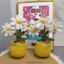 Jellycat Amuseable Daisy Yellow flower pot Potted plant plush toys 13in picture