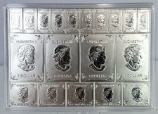 2021 Canada MapleFlex 2 oz .9999 Silver Fractional Bar in Capsule Canadian picture