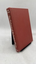 The Teahouse of the August Moon John Patrick Hardcover 1952 picture