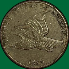 1858 Large Letters Flying Eagle Cent Choice Almost Uncirculated AU+ Coin #48178 picture