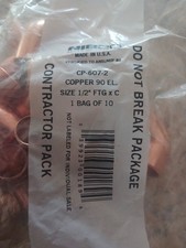 ( BAG OF 10) NIBCO CP-607-2 COPPER 90 ST. ELBOW SIZE 1/2
