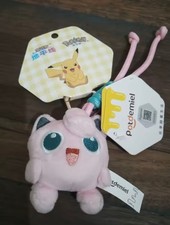 Jigglypuff Pokemon Plush Keychain Clip 3.5