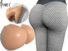 BIMEI 1400g Self-Adhesive Silicone Buttocks Pads Butt Enhancer Shaper Removable picture