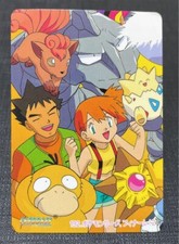 NM Pokemon Carddass Misty League Finale 192 Anime Collection Kasumi 1999 Girl  picture