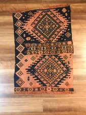 Antique South American Hand Woven Rug, Small Sized, Distressed Primative Design picture