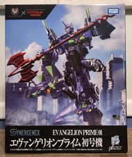 MISB in USA - Transformers Evangelion EVA-01 Optimus Prime Synergenex - IN HAND picture