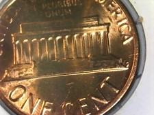 1982 Lincoln Penny LDC AU (No Lincoln in Memorial) ddr and obv picture