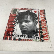 Madeintyo - Sincerely, Tokyo Red Translucent Vinyl 12