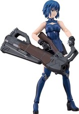 figma Tsukihime A piece of blue glass moon Ciel DX Action Figure Max Factory picture