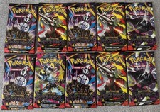 Pokemon TCG Pitch Black Booster Pack Sealed picture