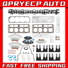 DOD/AFM Deleted Kit Camshaft Lifters for 2007-2013 Chevrolet GMC 5.3L Truck/SUV picture