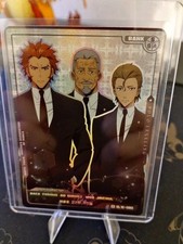 Solo Leveling Baek Yoonho/Go Gunhee/Woo Jinchul SL1E-080 Authentic NM Mapniverse picture