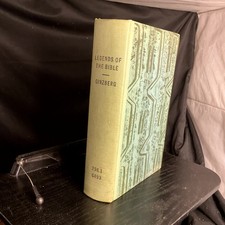 Legends of the Bible Louis Ginzberg First Printing 1956 Simon and Schuster picture