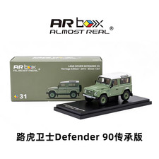 AR 1:64 Land Rover Defender 90 Heritage Edition 2015 Diecast Model Car(2 doors) picture