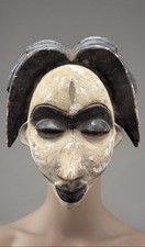 Vintage Large African Punu Mask from Gabon, -pre-owned picture