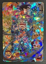 Super Dragon Ball Heroes UM8-SEC Son Goku SEC Ultra Instinct SDBH Japanese Card picture